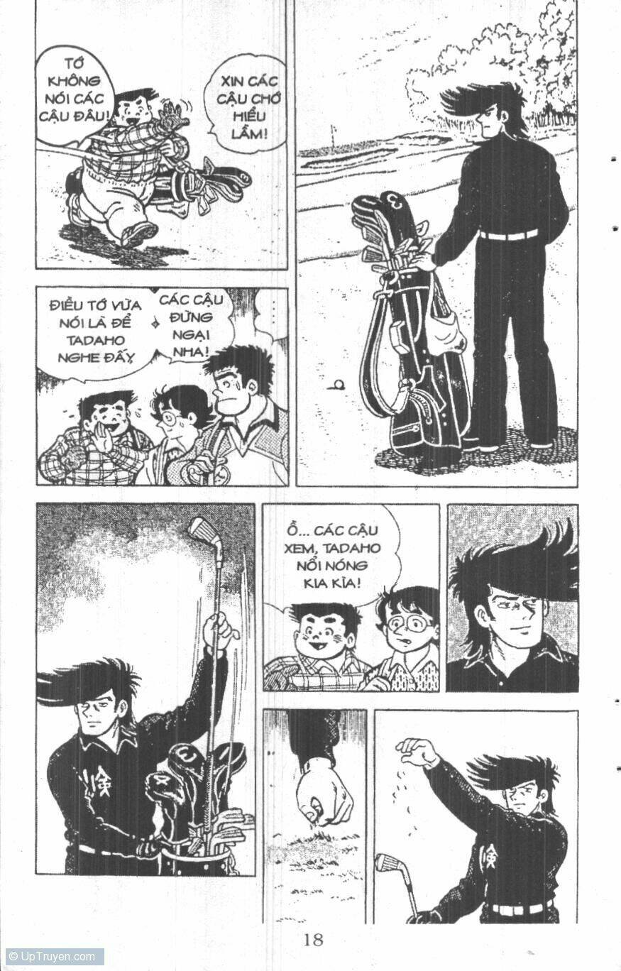 ashita tenki ni naare chapter 4 16