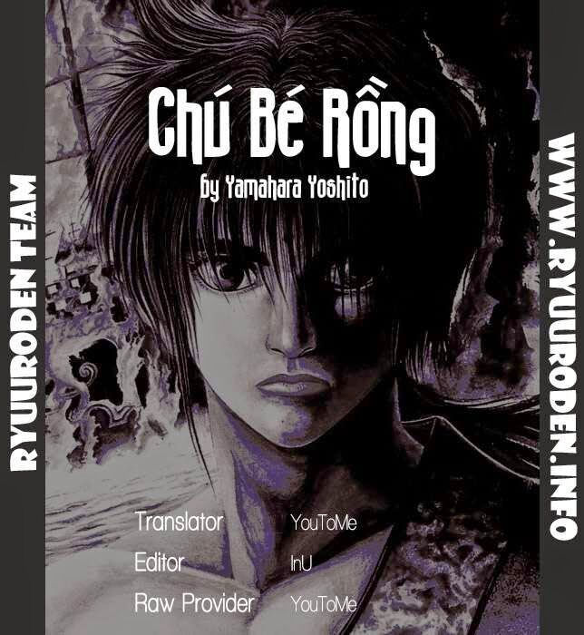 chú bé rồng - ryuuroden chapter 197 1