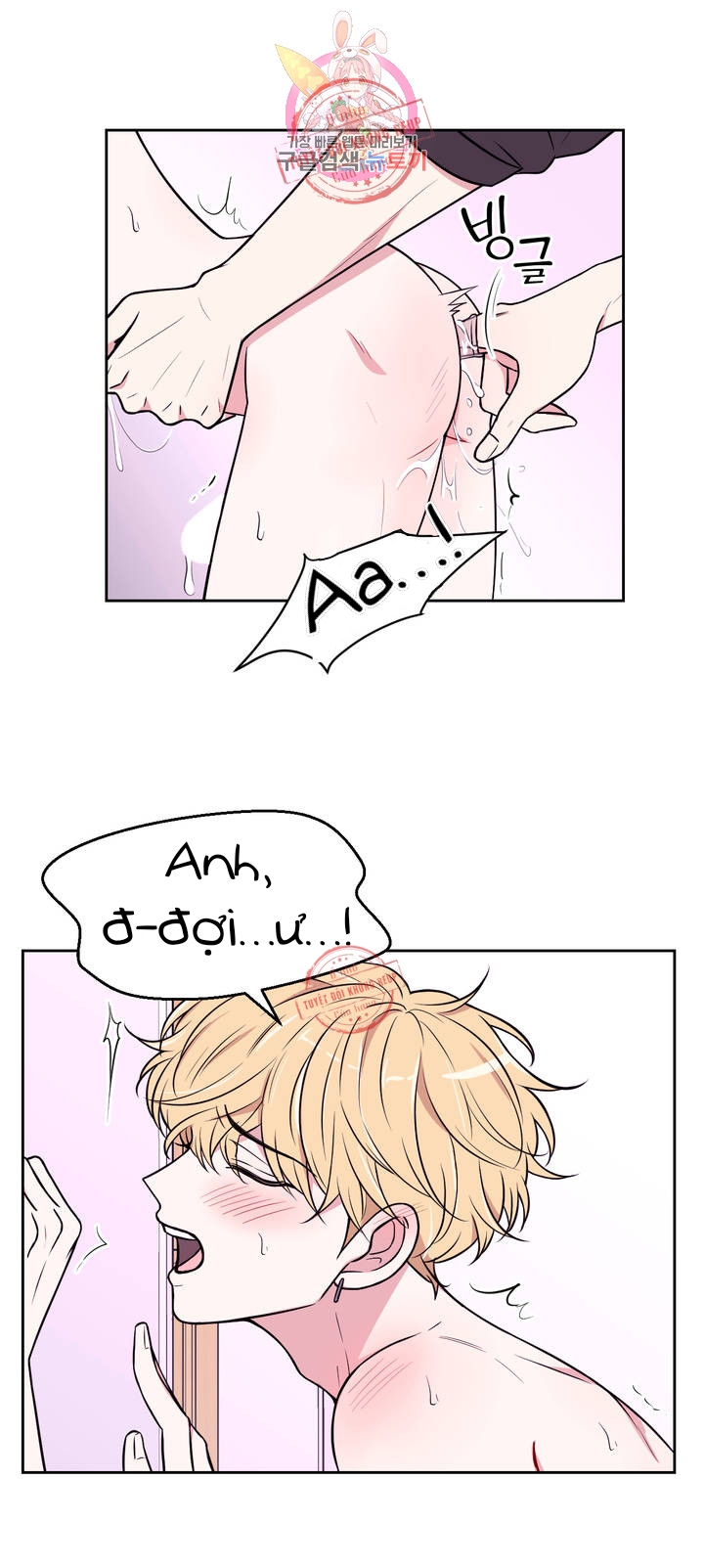 kinh nghiệm cảnh nóng chapter 28 26