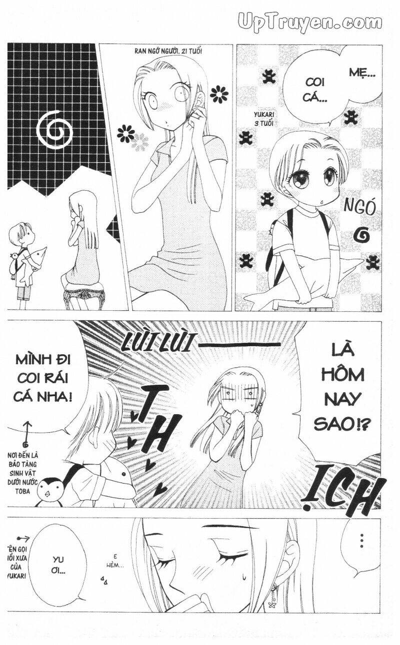 v.b.rose chapter 10 82