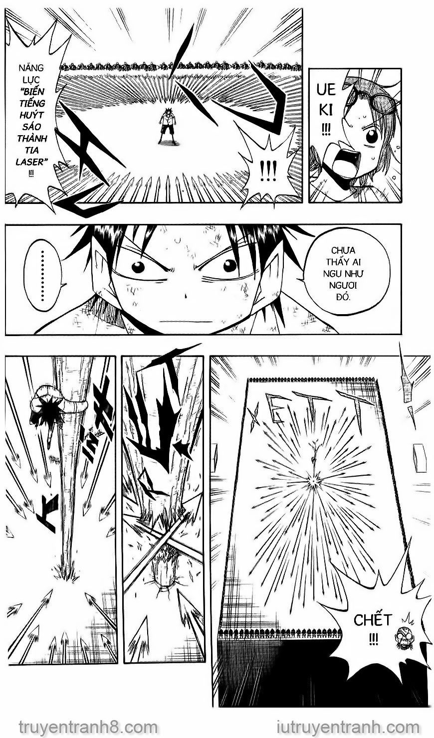 law of ueki chapter 74 3