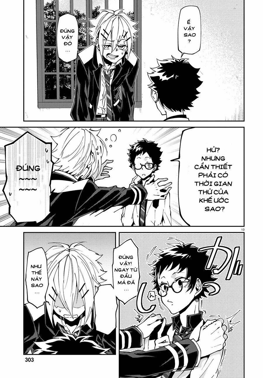 devil desires!! chapter 1.1 18