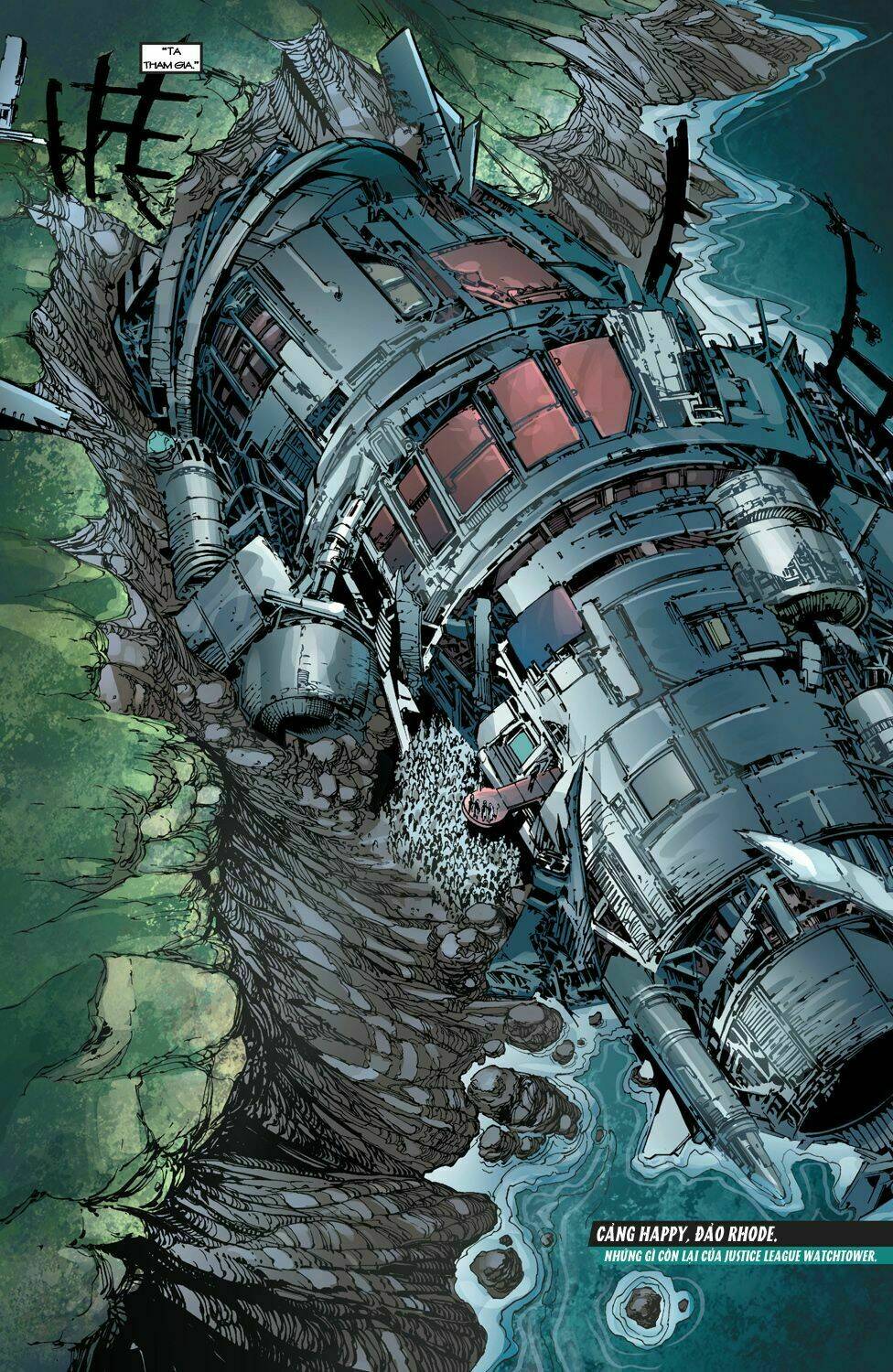 justice league chapter 23.1 21