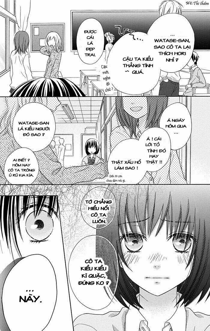marin to yuurei chapter 0 15