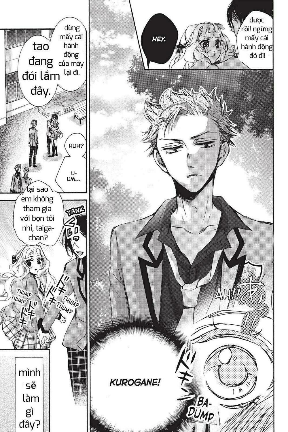 kurohyou to 16 - sai chapter 4 15