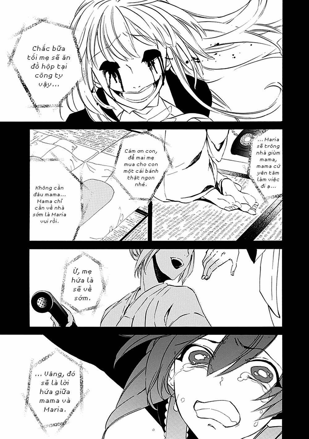 umineko no naku koro ni episode 4: alliance of the golden witch chapter 15 27