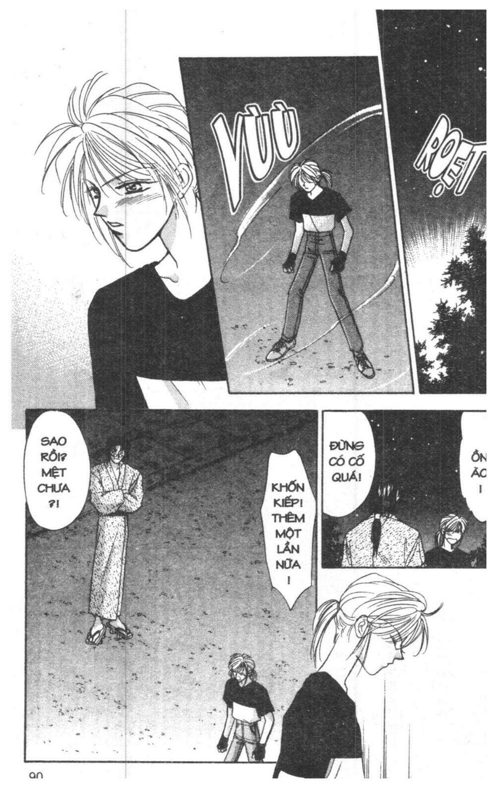 tsuki no umareru yoru chapter 2 89