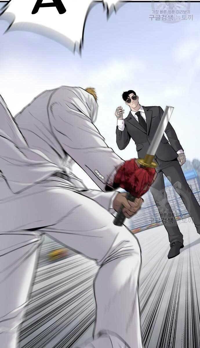 đặc vụ kim chapter 62.5 48