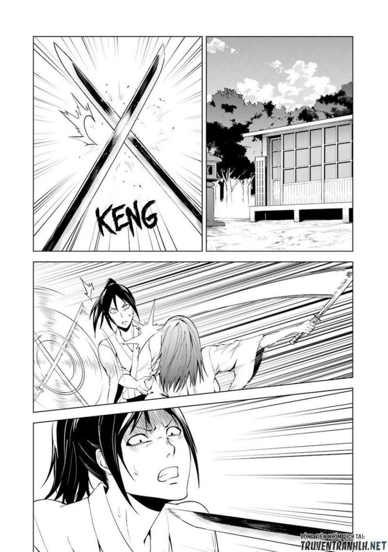 ore no genjitsu wa renai game?? ka to omottara inochigake no game datta chapter 19.2 25