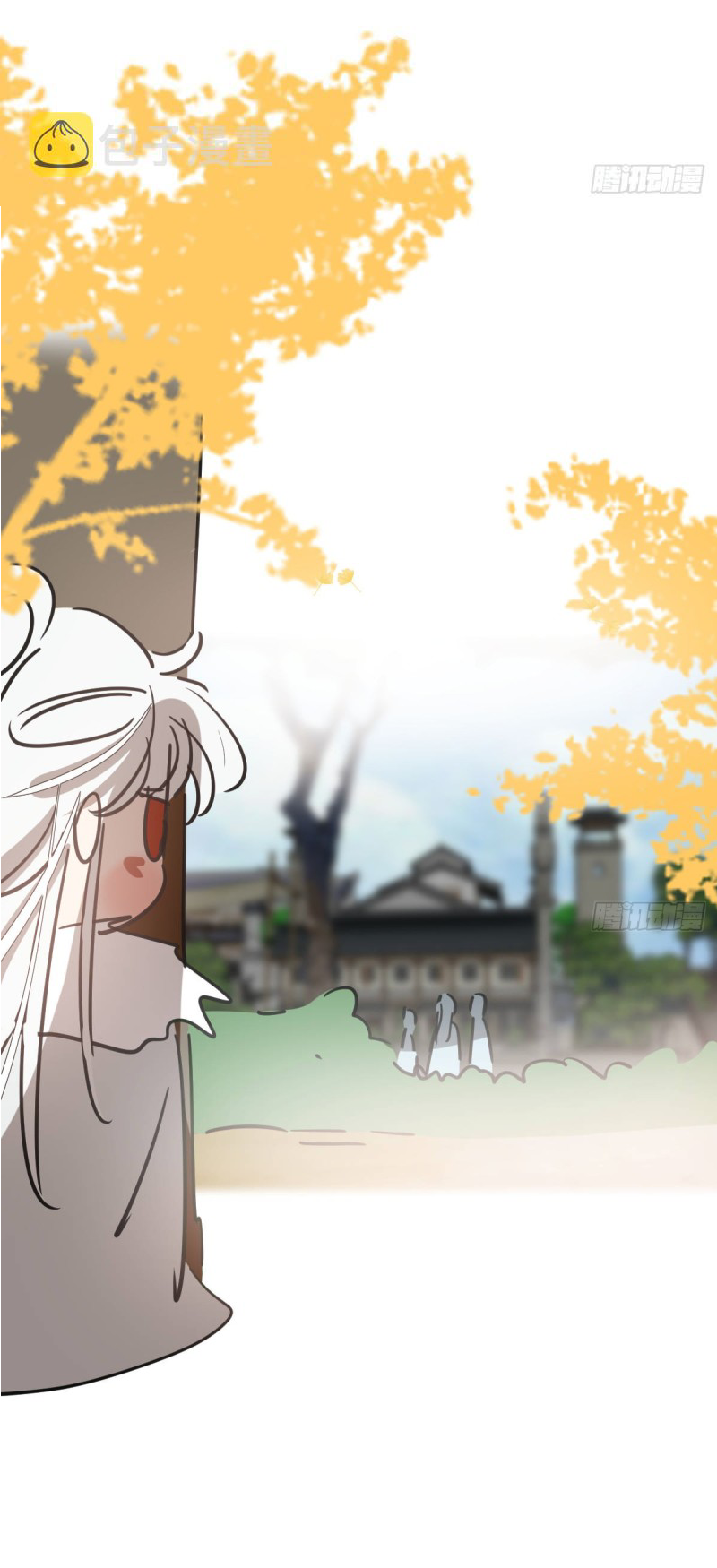 Bắt Lấy Ngao Ngao chapter 133 - Trang 19