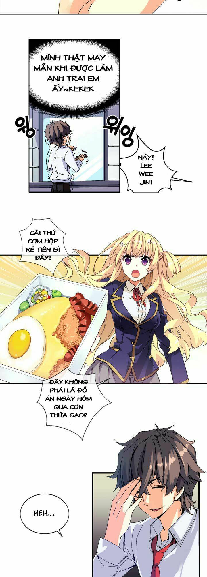 amentia chapter 1 14