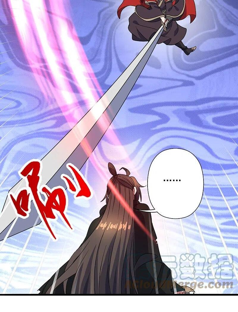 tiên võ đế tôn chapter 305 13