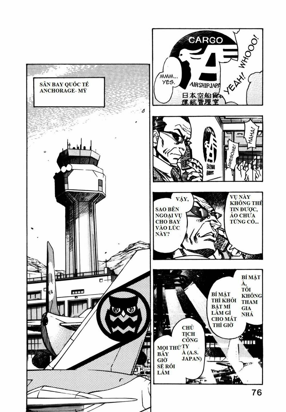 captain alice chapter 2 26