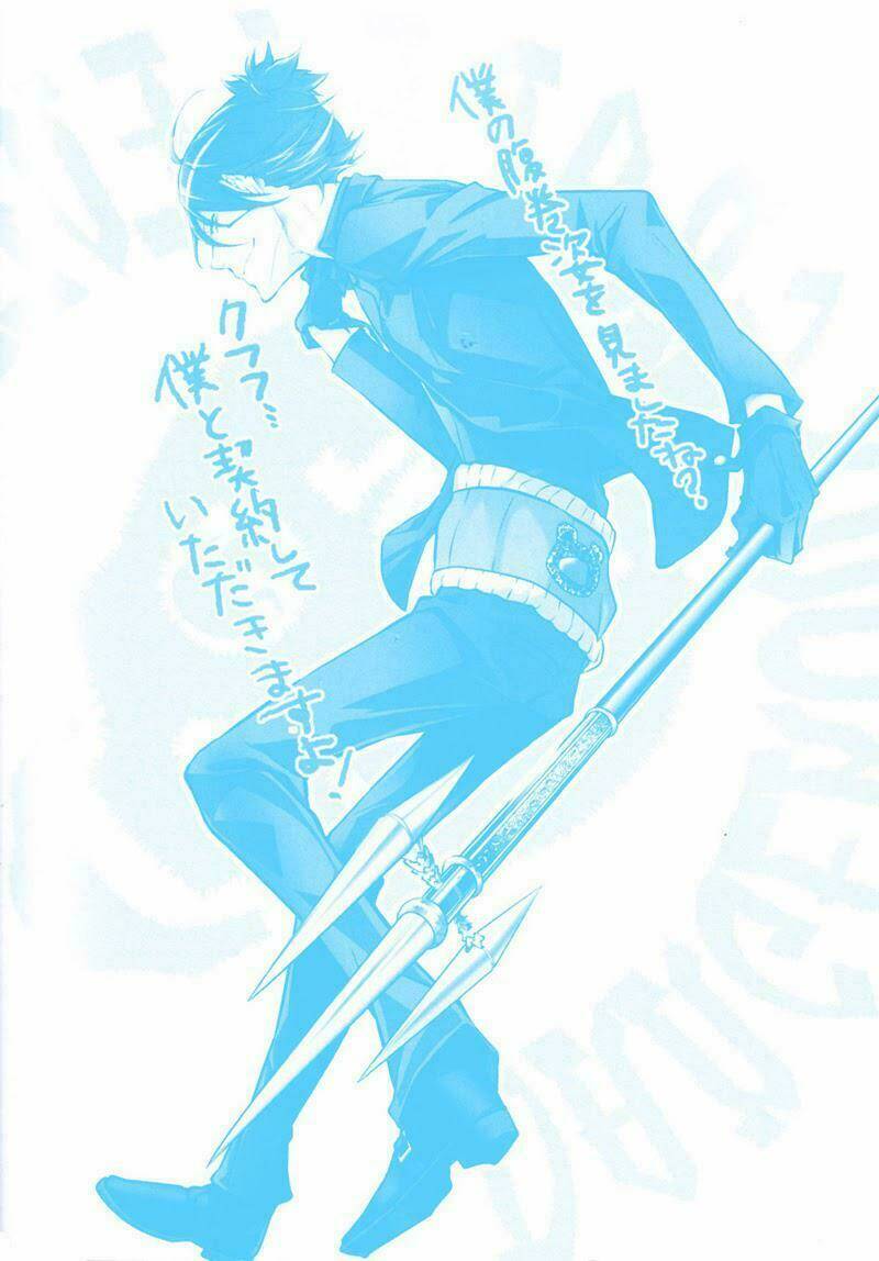 khr doujinshi - the one who rings that bell is, sawada! chapter 0 33