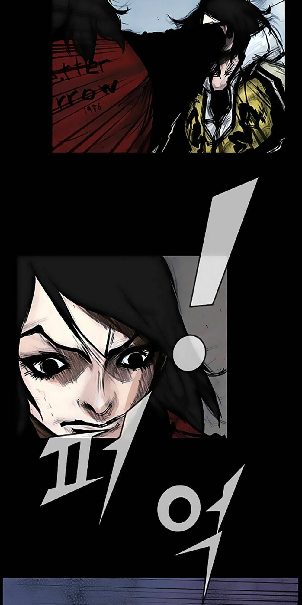 độc cô tiền truyện chapter 54 12