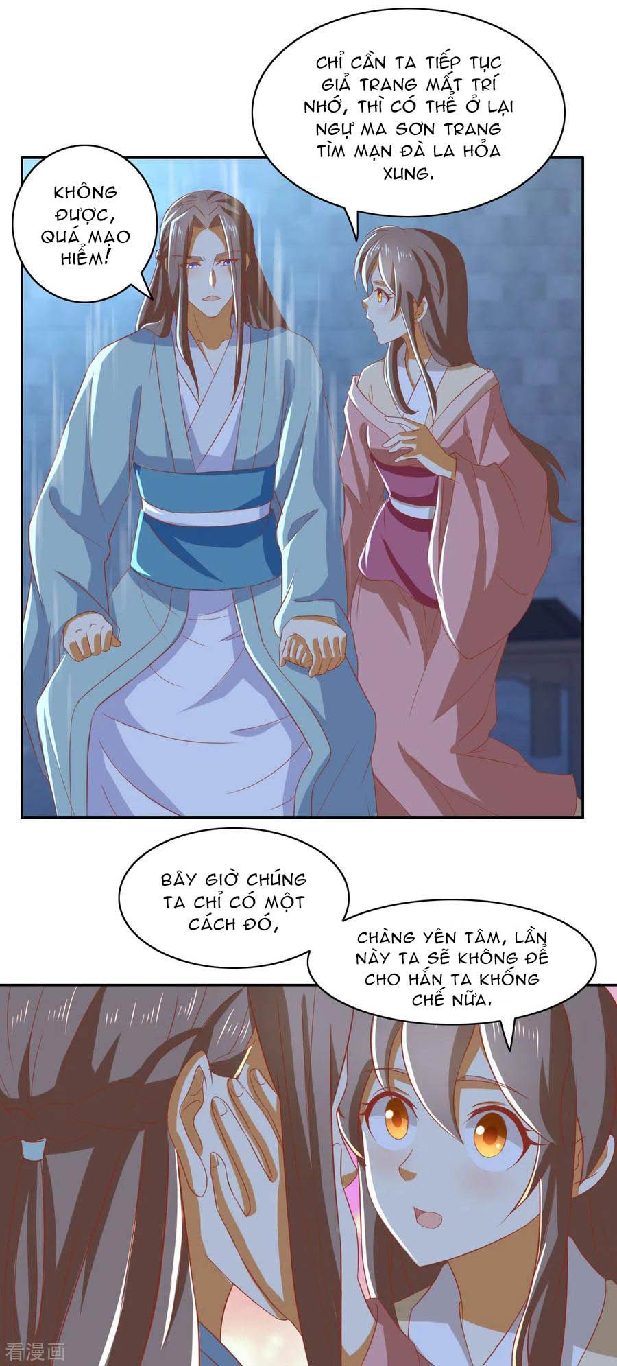 Khuynh Thành Cuồng Phi Của Tà Vương chapter 165 - Trang 10