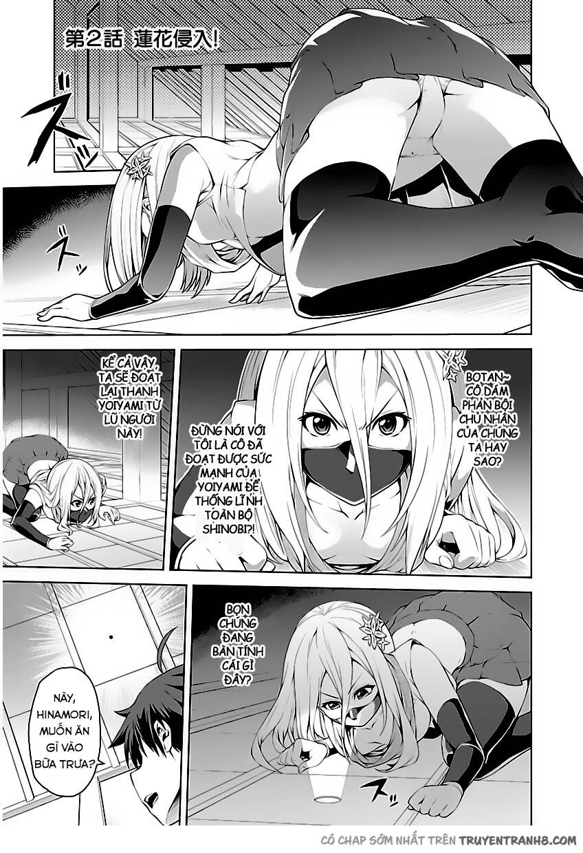 ninkoi - karenbo hichou chapter 2 2