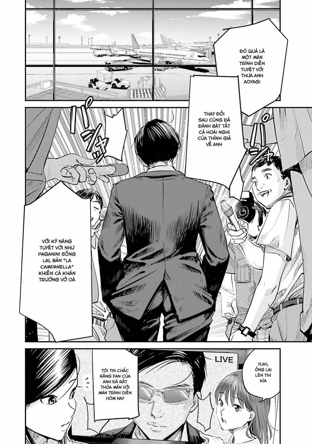 sleepy barmaid chapter 5 19