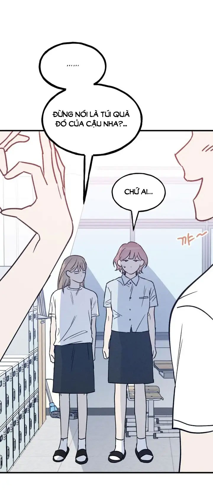 nguyên tắc của bạn thân là con trai chapter 23.2 2