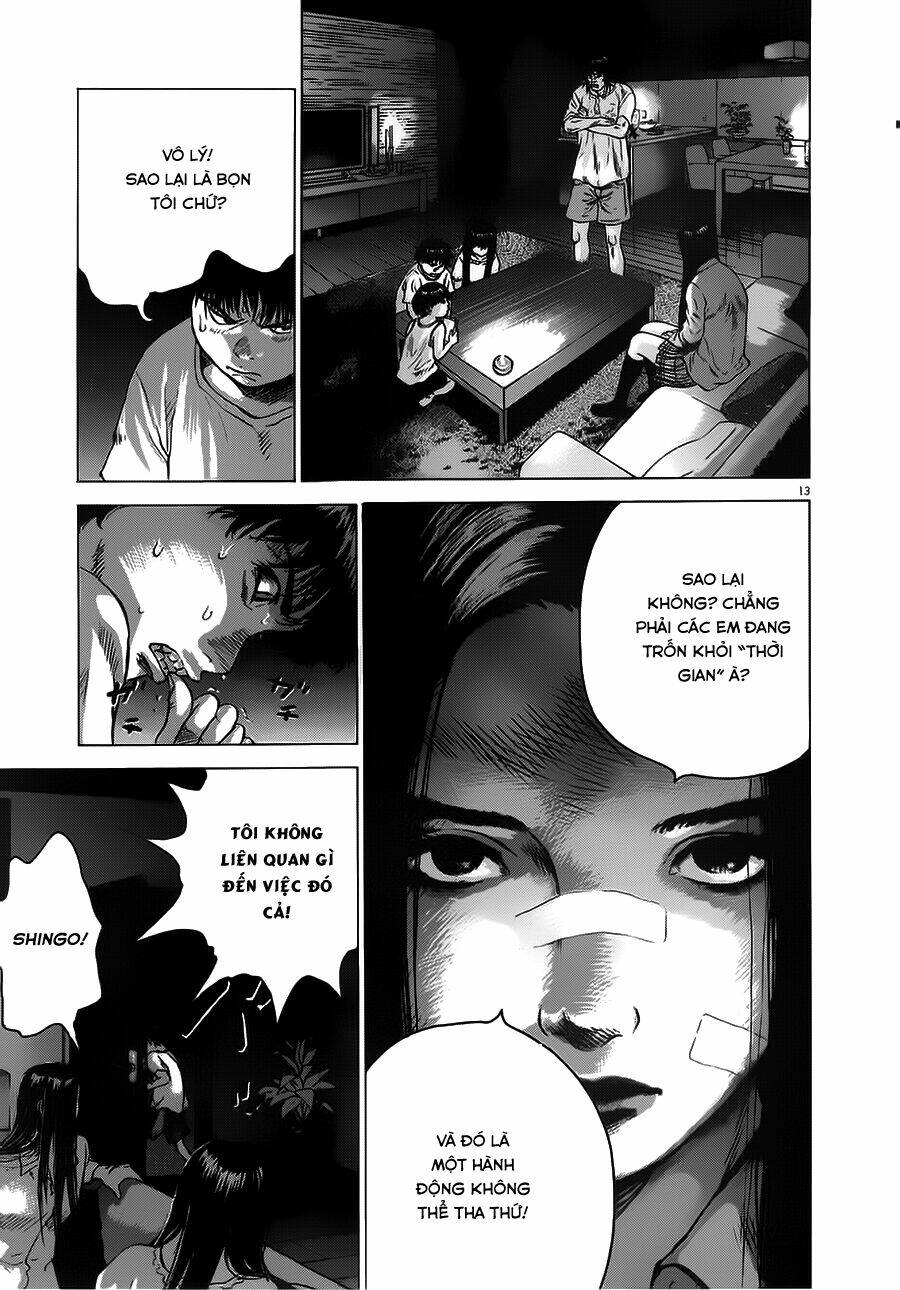 sprite chapter 19 14