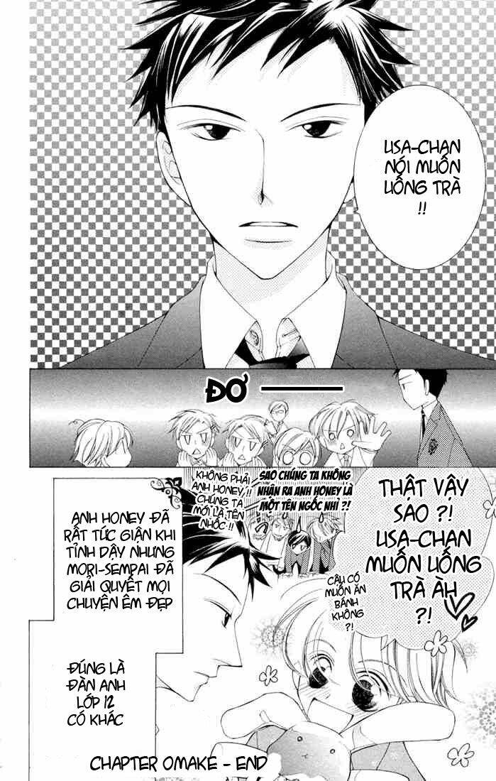 6 chàng trai và 1 cô gái chapter 0 11