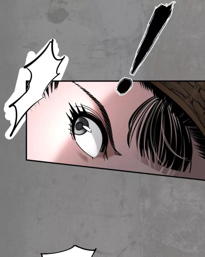 Tạng Phong Hành chapter 183 22