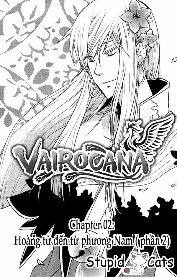 vairocana chapter 2 3