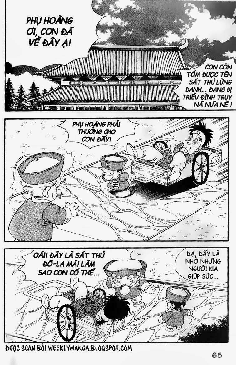 kung fu komang chapter 1 64