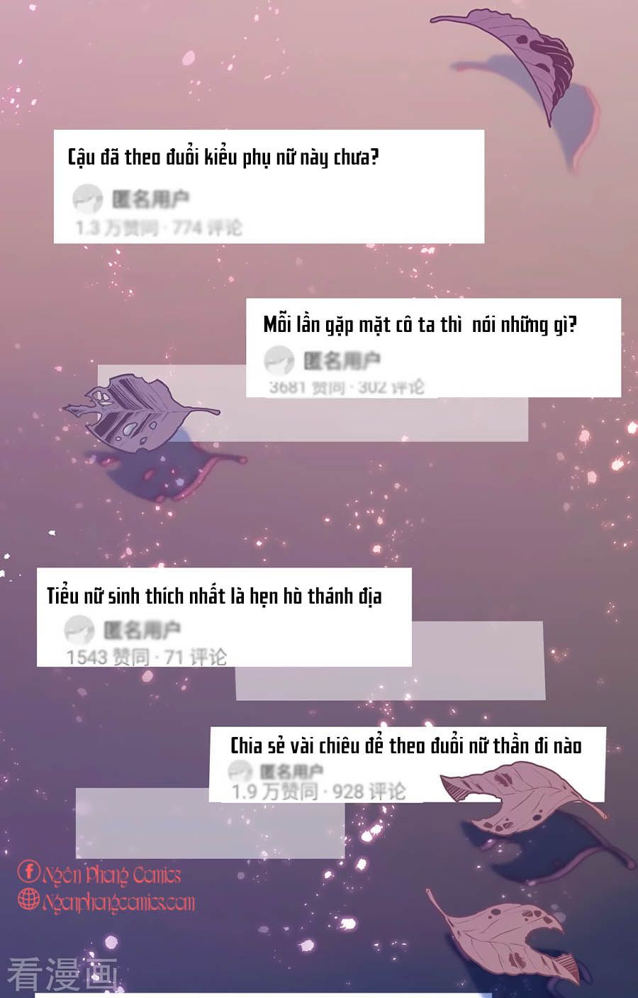 take me out chapter 2 27