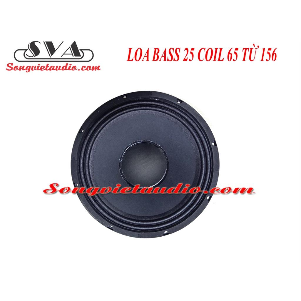 LOA BASS 25 COIL 65 TỪ 156 - AZ20 - 1 CHIẾC