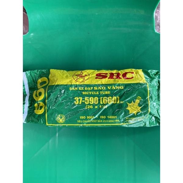 Săm Xe Đạp Sao Vàng các cỡ 600-660-700 - Hàng Chính Hãng