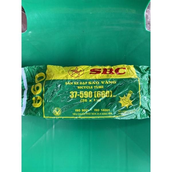 Săm (ruột) Xe Đạp Sao Vàng các cỡ 600-660-700 ( 24-26-27) - Hàng Chính Hãng