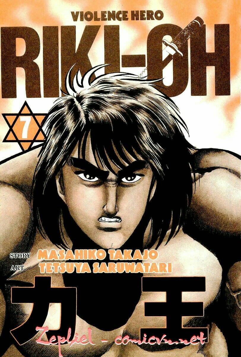 riki-oh - lực vương chapter 37 2