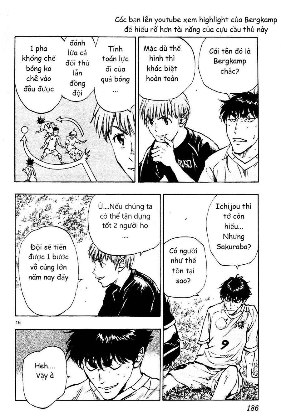 be blues! - ao ni nare chapter 127 15