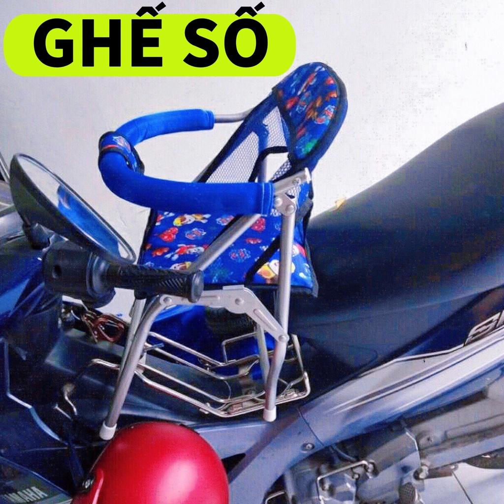 Ghế ngồi xe máy số cho bé , GHẾ SỐ XẾP SẮT SƠN TĨNH ĐIỆN