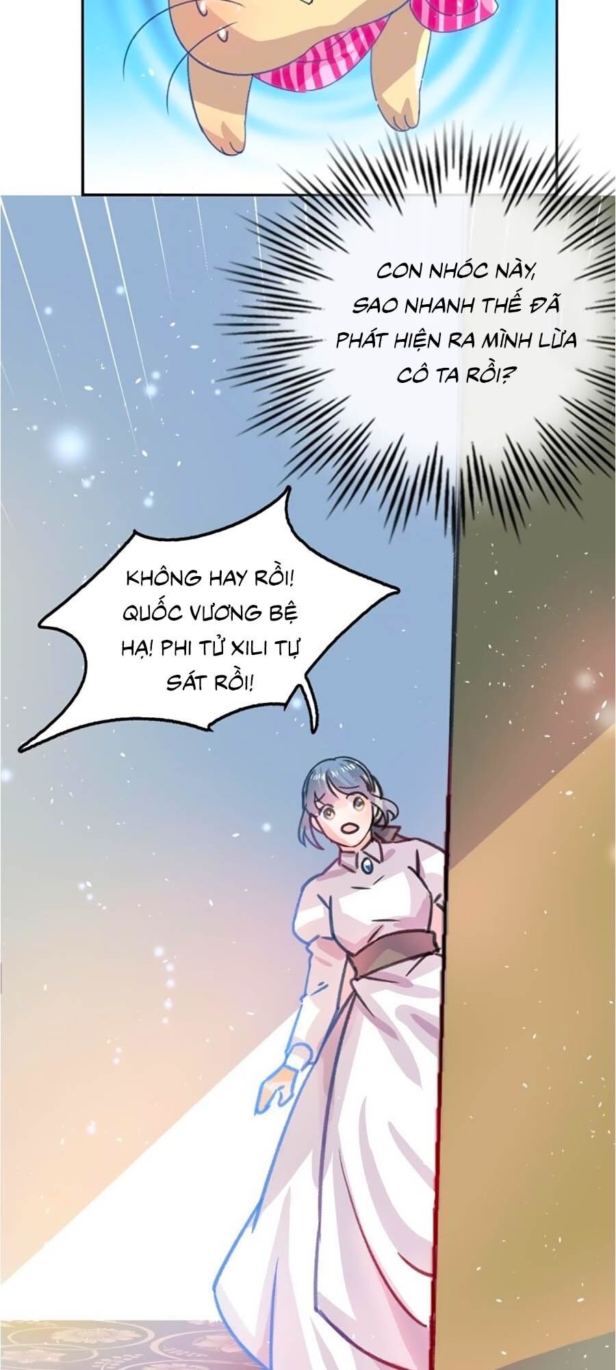 hệ thống công lược của tiểu công chúa chapter 23 8