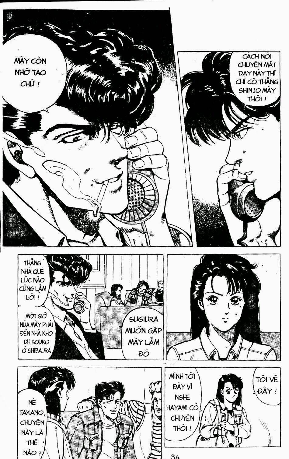 sức mạnh nhân đôi chapter 1.1 30