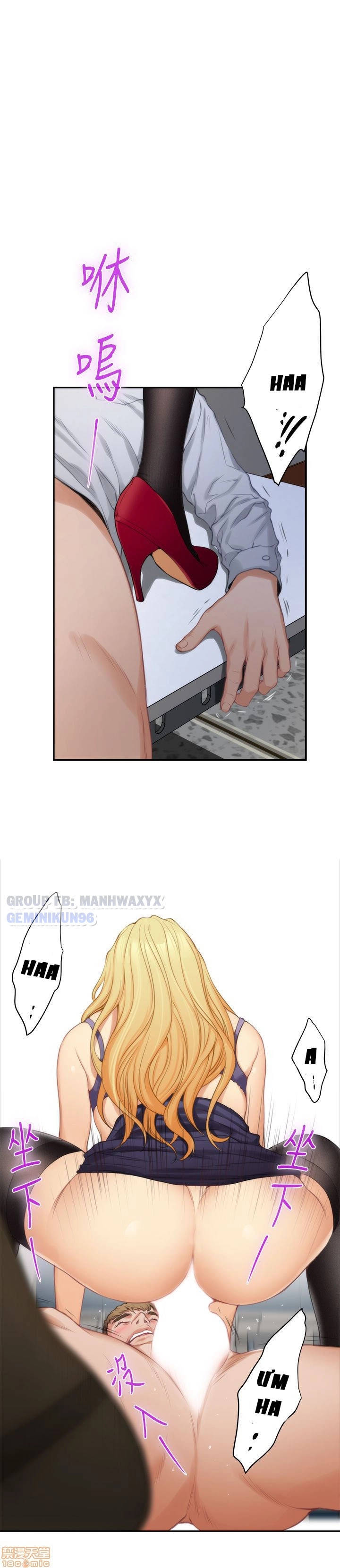 cặp đôi s chapter 14 22