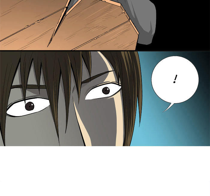 aura from another planet chapter 19 12