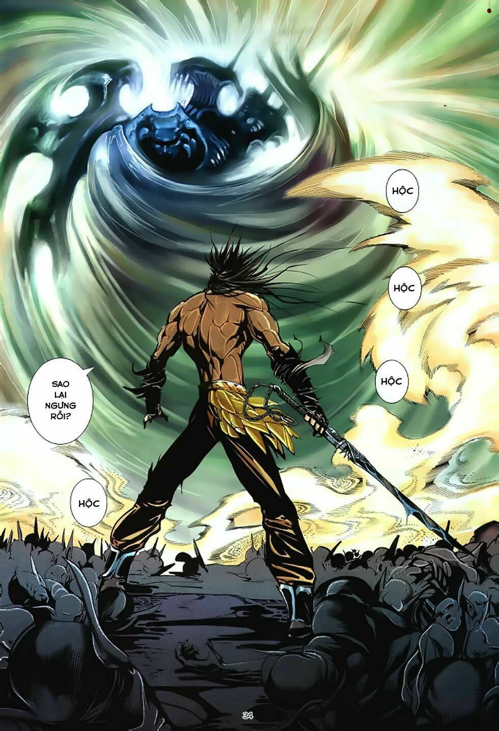 chiến thần ký chapter 37 34