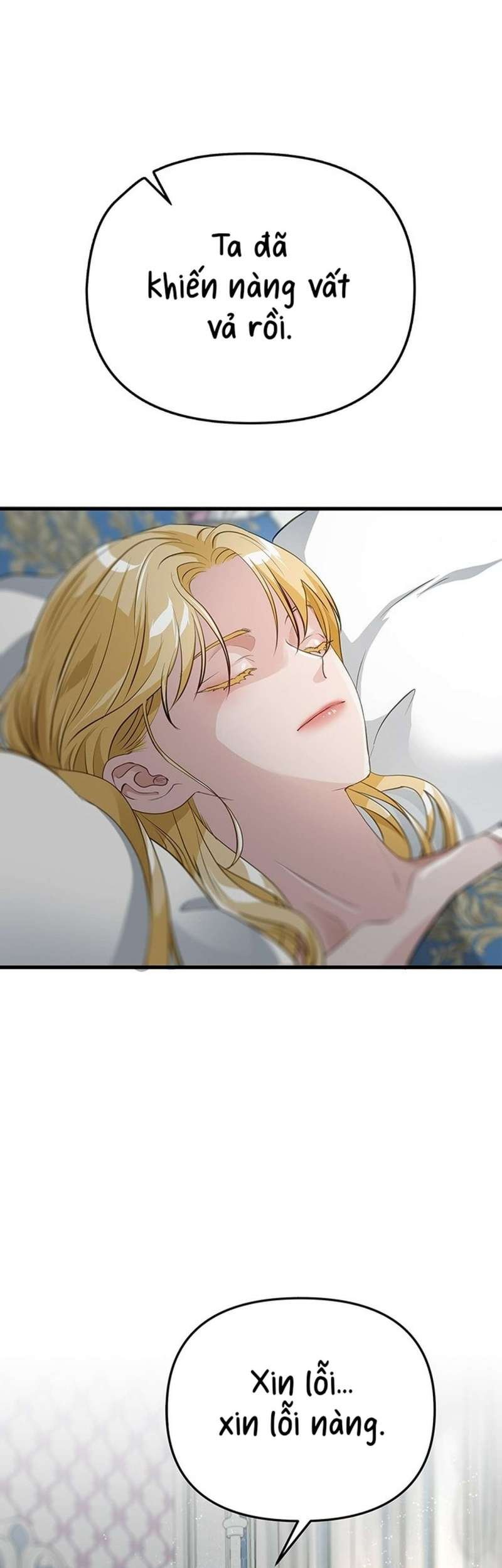 [ 18+ ] bệ hạ đã thay đổi rồi! chapter 21 30