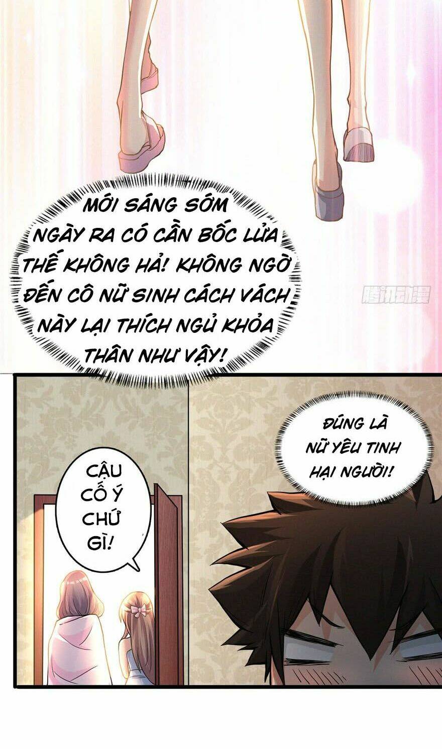 nơi này có yêu khí chapter 4 57