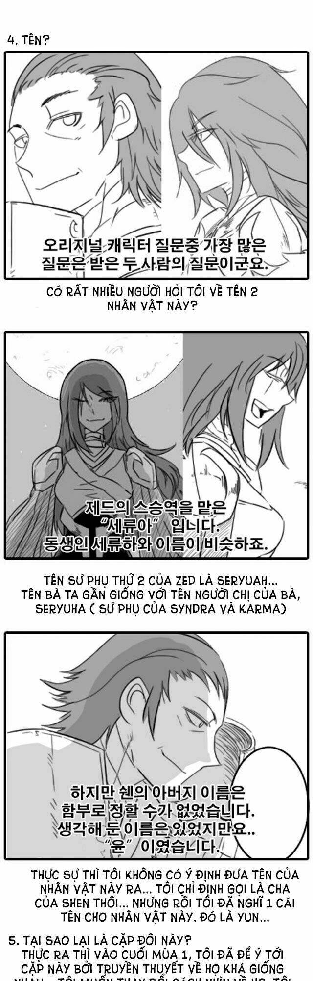 chuyện tình zed và syndra ( season 2 ) chapter 31 27