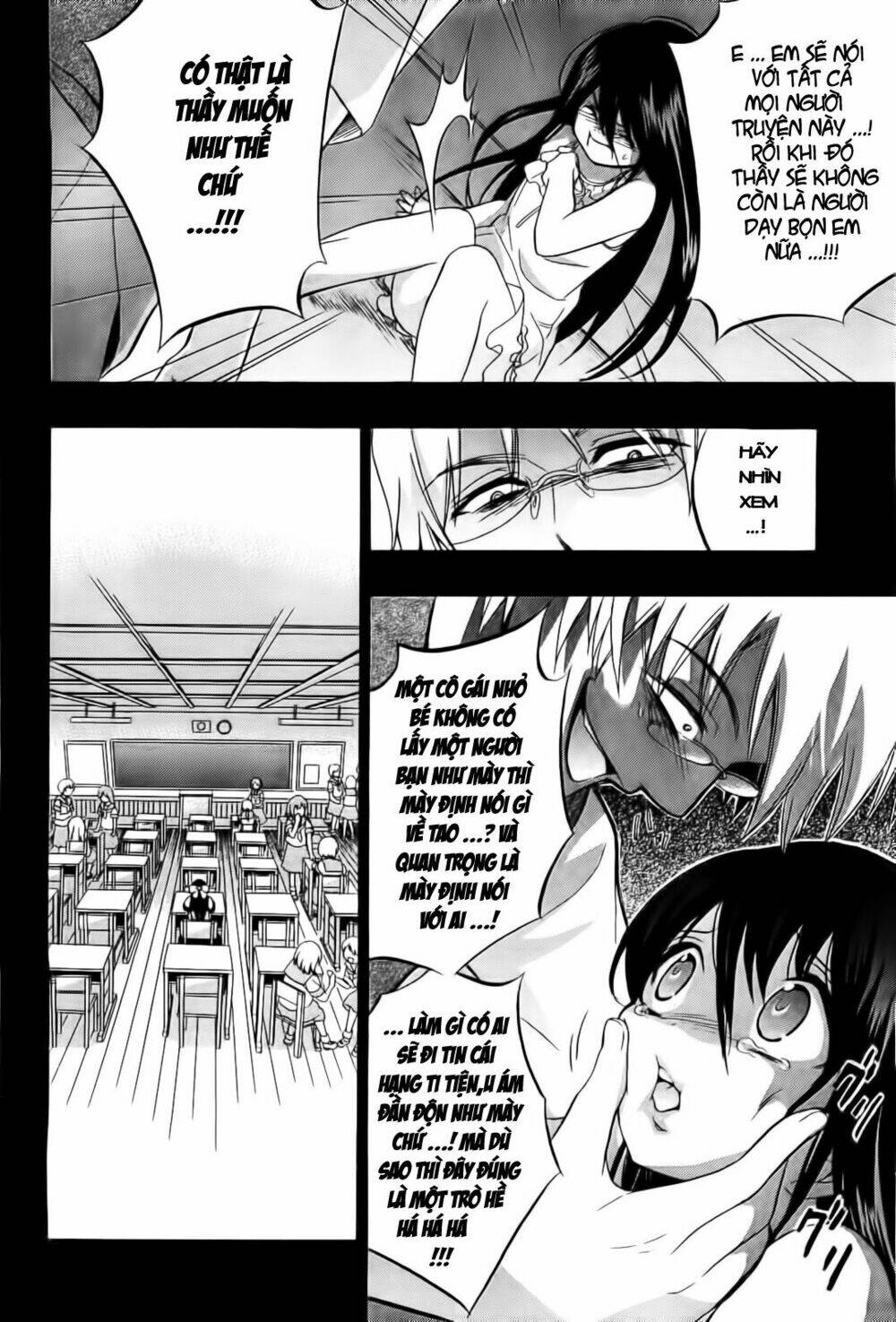 corpse party: musume chapter 9 12
