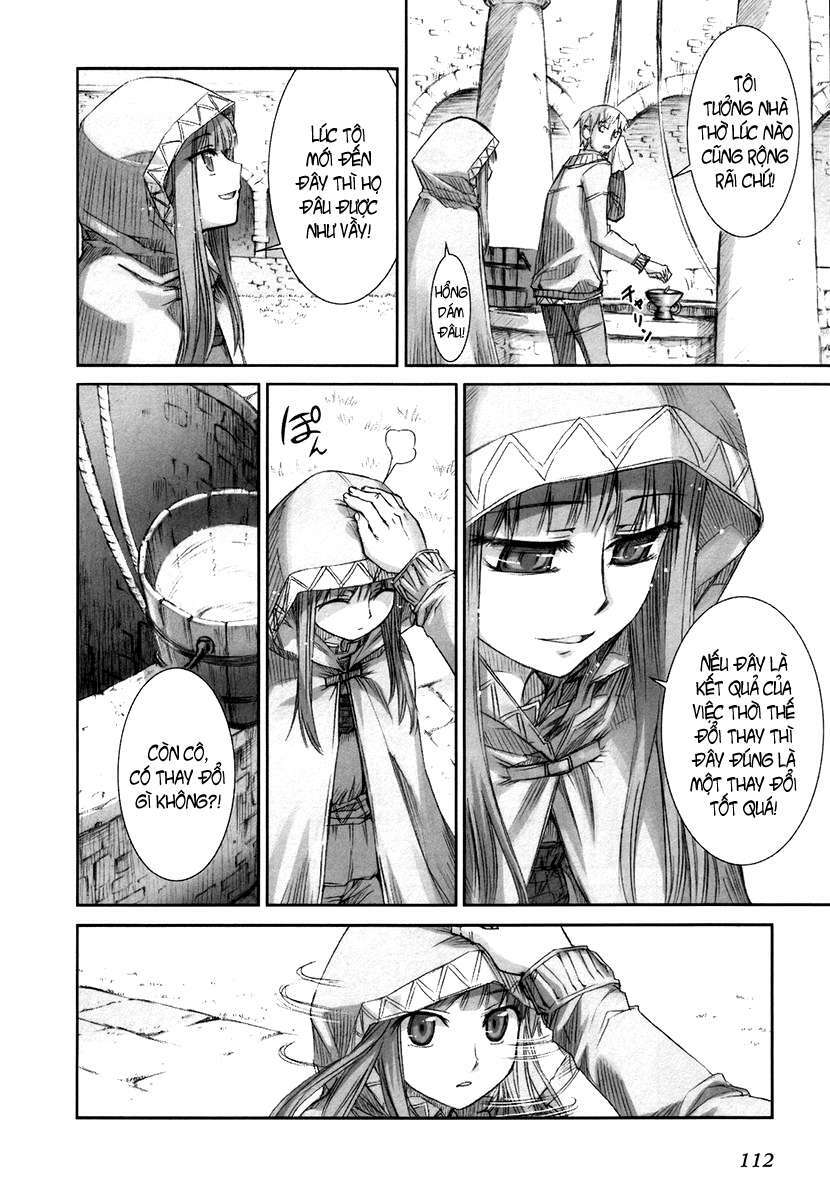 ookami to koushinryou chapter 4 18