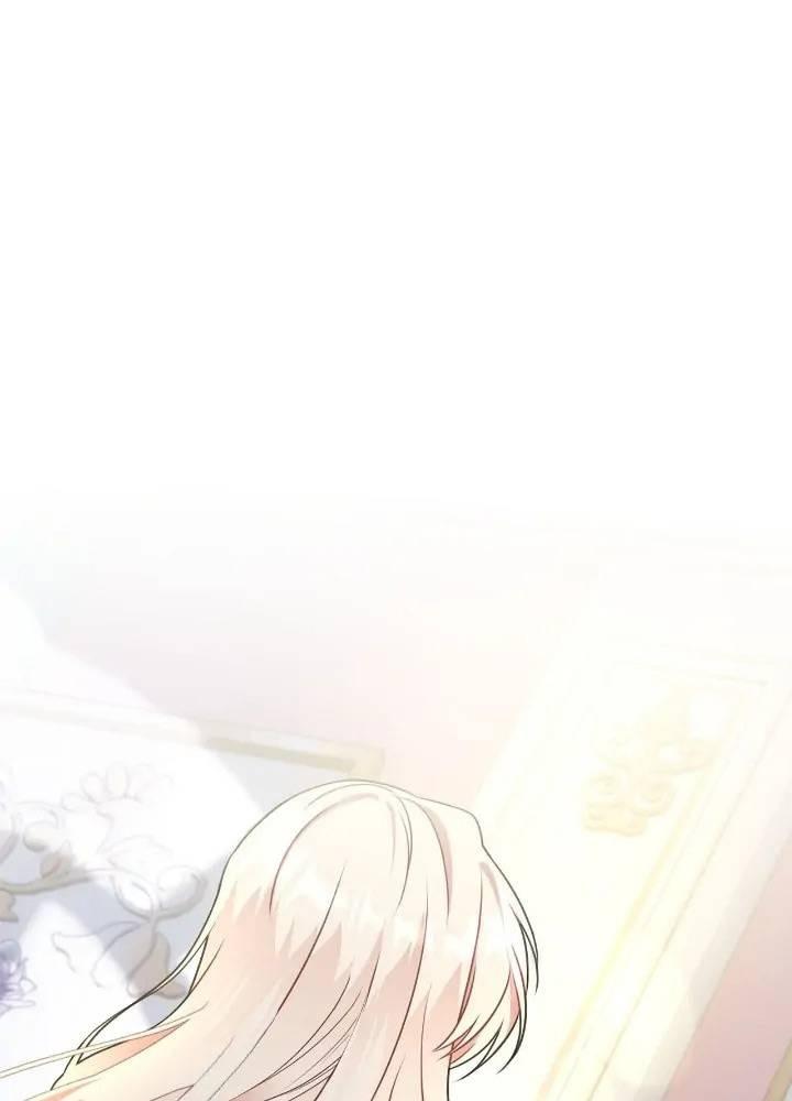 tại sao mẹ chồng tôi lại như thế này? chapter 31 2