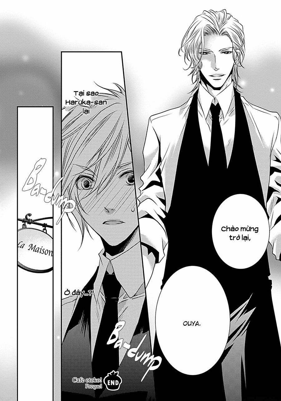 cafe otoko chapter 1 37