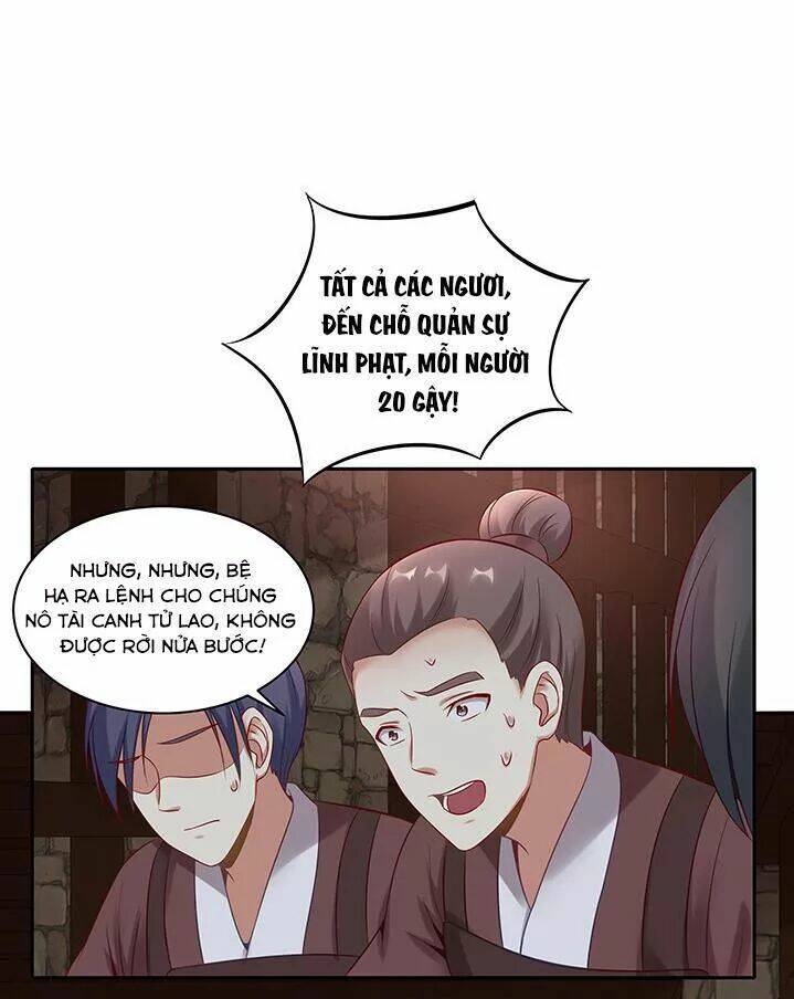 đô đốc đại nhân sủng thê kí chapter 158 14