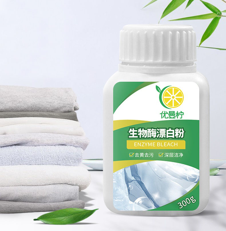 Bột Tẩy Vết Bẩn Đa Năng Giúp Tẩy Trắng Quần Áo Sạch Như Mới 300g