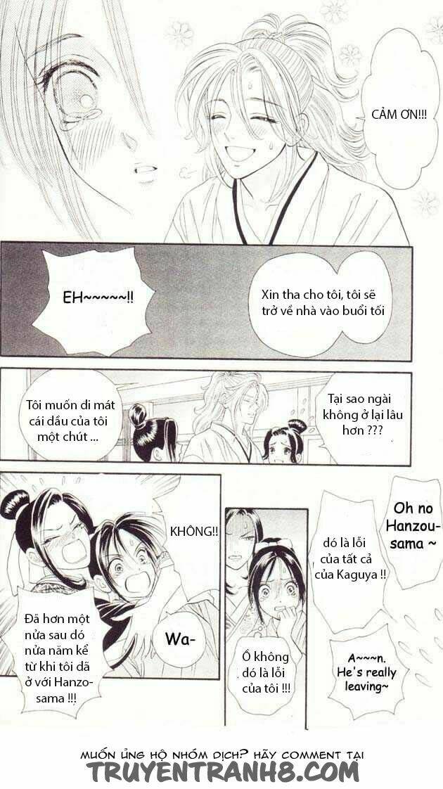 tsuki no toiki chapter 1 15